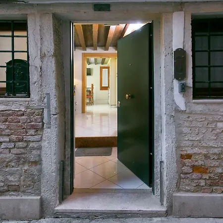 Sam House